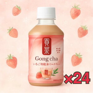 24{ S` v ag~NeB[iHOTCOLDj280ml q