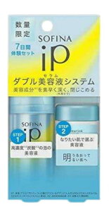 �\�t�B�[�iiP(�A�C�s�[) �@�x�[�X�P�A �Z���� 30g�@�C���^�[�����N �Z���� 10g�@���邢 �~�j�Z�b�g�@���e�t�@������q��