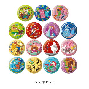 �o��6�Z�b�g�@ Disney Characters �@�f�B�Y�j�[�@�h�J�ʃo�b�W�r�X�P�b�g2�@�����k�q��