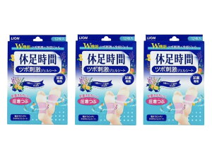 3Zbg@x c{hWFV[g ԁ@12 12V[g×3 ܂ł҂肩ԂɂV[g@xԁ@q