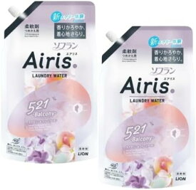 2個セット　ソフラン エアリス バルコニー (ネクタリン&フリージアの香り) 柔軟剤 詰め替え 850ml　愛知南倉庫