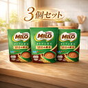 3個セット ミロ オトナの甘さ 160g　福島北倉庫