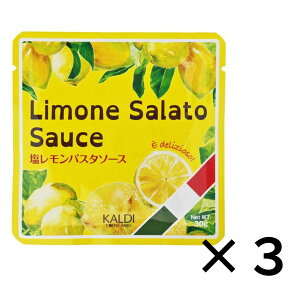 3�Z�b�g ���������p�X�^�\�[�X 30g�@�J���f�B �I���W�i���@�������q��
