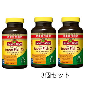3�Z�b�g�@��ː��� �l�C�`���[���C�h �X�[�p�[�t�B�b�V���I�C��(EPA/DHA) 90�� �@�@�\���\���H�i�@�����k�q��