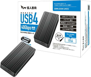 ���l�u�� �O�t�� GWM.2AM-U4CC M.2 NVMe SSD �P�[�X USB4 Gen 3×2 �Ή� 40Gbps ��z�q��