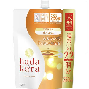 hadakara(�n�_�J��) �{�f�B�[�\�[�v �t �s���A���[�Y�̍��� �l�ߑւ� ��^ 750ml ���m��q��