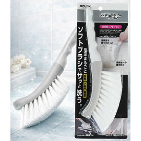 アズマ工業 アズマジック 浴室用 ソフトブラシ BT763　川越倉庫