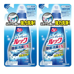 y2ZbgzgC̃bN ۏLEX lߑւ 350ml@ q