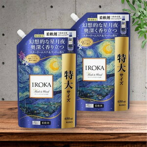 2�Z�b�g ���� IROKA �C���J �X�^�[���[���X�N���E�b�h�@�l�ߑւ�650ml �������q��