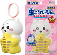 バルサン ちいかわ 虫こないもん 吊り＆ 置き タイプ 虫よけ効果 270日 コンセント不要 川越倉庫