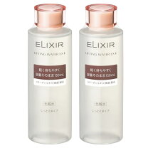 楽天市場】elixir(エリクシール)リフティングウオーター exの通販