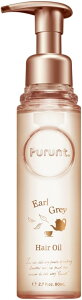�v�����g �A�[���O���CN Purunt. �f�B�[�v���y�A ���e�t�w�A�I�C�� 80mL �Q�n�q��