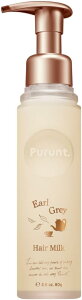 �v�����g�@�A�[���O���CN Purunt. �����C�g ���e�t�w�A�~���N 80mL �Q�n�q��