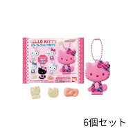 6個セット　ハローキティ ミラーコレクション付きグミ 　福島北倉庫