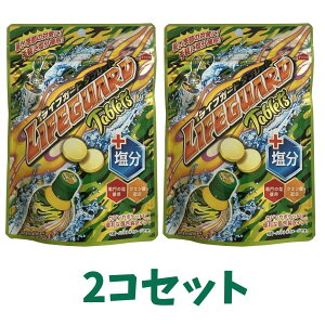 2�R�Z�b�g�@�يy ���C�t�K�[�h �^�u���b�g �����v���X 70g �Q�n�q��
