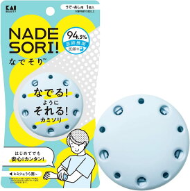 貝印 KAI なでそり なでるようにそれるカミソリ