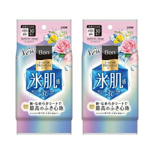 �y2�Z�b�g�zBan �X�� �����ς芴PREMIUM�V�[�g �Ђ���t���[�����̍��� 30�����@�������q��