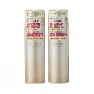 Freshel tbVFN pbN&}bT[WtH[ 150g×2 mq