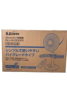 SKJ �G�X�P�C�W���p�� ��@ SKJ-SH300FR �����R�� �I�t�^�C�}�[ ������q��