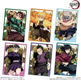 BOX販売 鬼滅の刃ウエハース10 バンダイ 1BOX20個入り 福島北倉庫