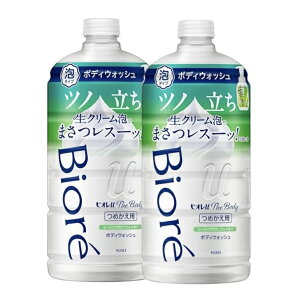 y2ZbgzrIu U {fB q[O{^jJ̍ ߂p 780ml mq