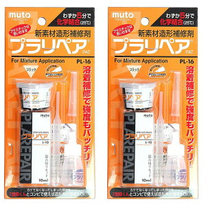 2Zbg@ vyA ubN PL16 BHTRC3 5gEt10ml q