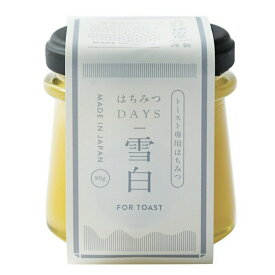 秋田屋 はちみつDAYS 雪白 90g トースト バター はちみつ 愛知南倉庫