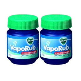 2個セット　ヴイックス ヴェポラッブ 50g 大正製薬 Vicks 指定医薬部外品 愛知南倉庫