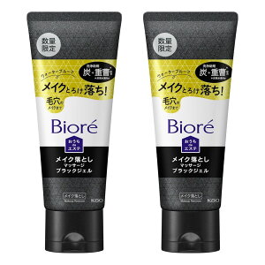 2Zbg@rI deCNƂ ubNWF vX 200g@ʌ@q