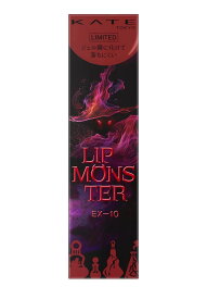 EX−10　ケイト　リップモンスター 狂気の怒号　愛知南倉庫