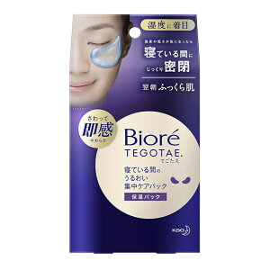 rITEGOTAE(eS^G) QĂԂ 邨WPApbN q