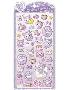 N~@NbNX CRUX 邿 |bvV[ @mq