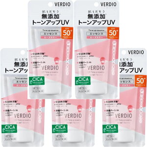 5Zbg xfBI UVg[AbvGbZX WF 50g ^[50+SPF ߍ]Z kq