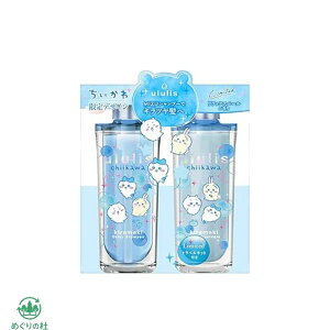 �y�������� �R���{�zululis �E�����X �L�����L �V���C�j�[ ����y�A�Z�b�g�����b�N�X�x�[���̍��� �Q�n�q��