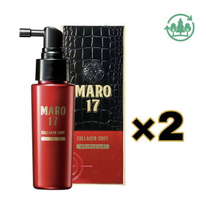 2�Z�b�g MARO17 ����p�G�b�Z���X �R���[�Q�� �V���b�g [������] 50ml (��1������) ���m��q��