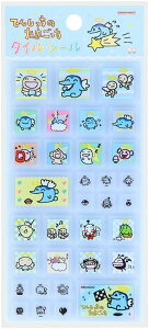 Ă񂵂u[^CV[ Ă񂵂̂܂ S8812900@q