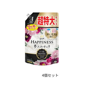 4Zbg@mA nslX ӂ^b` _ FxbgubT&t[ lߑւ 1285mL