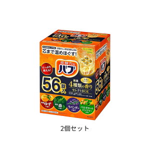 2Zbg@yeʁz ou I4ނ̍ZNgBOX p 56 Y_  lߍ킹 [򕔊Oi]@kq