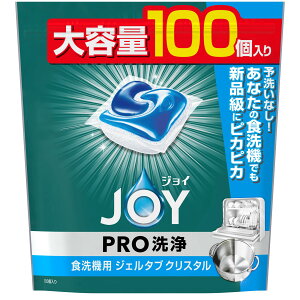 WC PRO H@p WF^u NX^ e 100 q