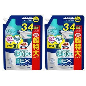 2Zbg@oX}WbN GAWFbg EX n[oNA̍ lߑւp1100ml @q