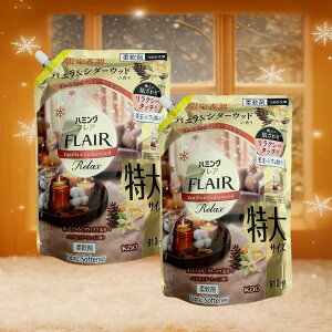 2܃Zbg n~OtA ojV_[Ebh̍ _ 910ml ߂p q