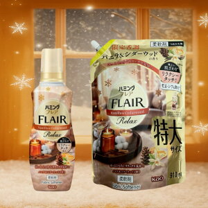 {+lւ n~OtA ojV_[Ebh̍ _ 510ml+910ml q