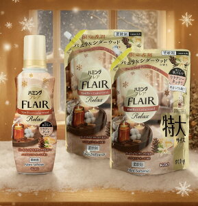 {+lւ2 n~OtA ojV_[Ebh̍ _ 510ml+910ml +910ml kq