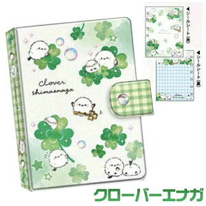 N[o[GiK }CV[oC_[ V}GiK @mq