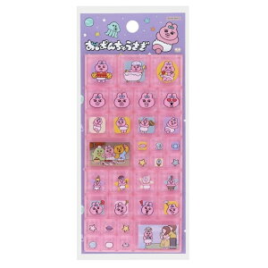 ς񂿂イ@sN@^CV[ mq