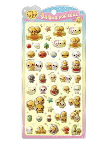 ȂƂ@NbNX CRUX 邿 |bvV[ @mq