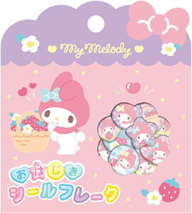 }CfB ͂V[t[N 134015 q