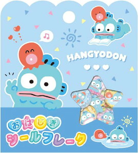 nMh NbNX ͂ V[ t[N 134017 q