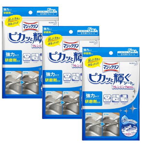 3Zbg }WbN sJbƋPV[g NWOin m5n q