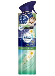 �t�@�u���[�Y ���L�F���� �����p �~�X�g���� �W���X�~���h���[���̃~�X�g 275g ������q��